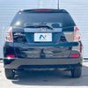 honda fit-shuttle-hybrid 2014 CFJ1745495 image 17