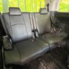 toyota alphard 2018 quick_quick_AGH30W_AGH30-0183719 image 10