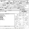 honda shuttle 2020 CFJ1654150 image 3