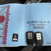 honda civic 2019 CFJ1747260 image 15