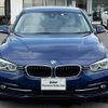 bmw 3-series 2016 -BMW--BMW 3 Series DBA-8A20--WBA8A12090K430520---BMW--BMW 3 Series DBA-8A20--WBA8A12090K430520- image 5