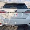 lexus ct 2014 -LEXUS--Lexus CT DAA-ZWA10--ZWA10-2187622---LEXUS--Lexus CT DAA-ZWA10--ZWA10-2187622- image 14