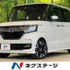 honda n-box 2020 quick_quick_JF3_JF3-2247119 image 1