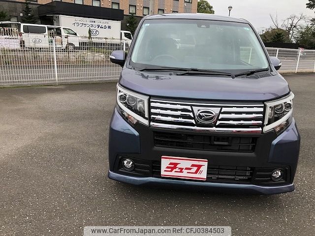 daihatsu move 2017 -DAIHATSU--Move DBA-LA150S--LA150S-1056718---DAIHATSU--Move DBA-LA150S--LA150S-1056718- image 2