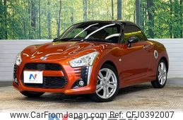 daihatsu copen 2014 -DAIHATSU--Copen DBA-LA400K--LA400K-0001912---DAIHATSU--Copen DBA-LA400K--LA400K-0001912-