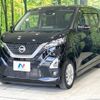 nissan dayz 2019 -NISSAN--DAYZ 5AA-B44W--B44W-0023541---NISSAN--DAYZ 5AA-B44W--B44W-0023541- image 17