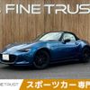 mazda roadster 2019 CFJ1710698 image 1