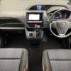 toyota voxy 2016 -TOYOTA--Voxy DBA-ZRR80W--ZRR80-0231547---TOYOTA--Voxy DBA-ZRR80W--ZRR80-0231547- image 2