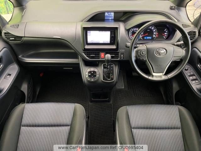 toyota voxy 2016 -TOYOTA--Voxy DBA-ZRR80W--ZRR80-0231547---TOYOTA--Voxy DBA-ZRR80W--ZRR80-0231547- image 2