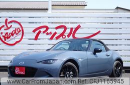 mazda roadster 2022 -MAZDA--Roadster 5BA-ND5RC--ND5RC-656004---MAZDA--Roadster 5BA-ND5RC--ND5RC-656004-