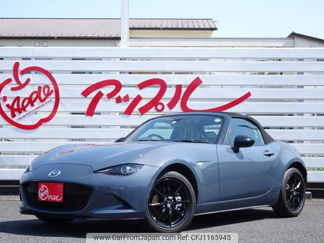 mazda roadster 2022 -MAZDA--Roadster 5BA-ND5RC--ND5RC-656004---MAZDA--Roadster 5BA-ND5RC--ND5RC-656004- image 1