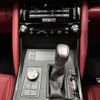 lexus is 2020 -LEXUS--Lexus IS 6AA-AVE35--AVE35-0002830---LEXUS--Lexus IS 6AA-AVE35--AVE35-0002830- image 20