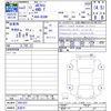 mitsubishi ek-cross 2020 CFJ1783251 image 3