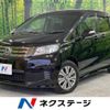 honda freed-spike 2014 -HONDA--Freed Spike DBA-GB3--GB3-1519029---HONDA--Freed Spike DBA-GB3--GB3-1519029- image 1