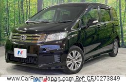 honda freed-spike 2014 -HONDA--Freed Spike DBA-GB3--GB3-1519029---HONDA--Freed Spike DBA-GB3--GB3-1519029-