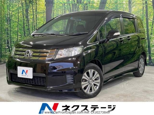 honda freed-spike 2014 -HONDA--Freed Spike DBA-GB3--GB3-1519029---HONDA--Freed Spike DBA-GB3--GB3-1519029- image 1