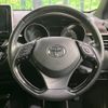 toyota c-hr 2017 -TOYOTA--C-HR DAA-ZYX10--ZYX10-2099926---TOYOTA--C-HR DAA-ZYX10--ZYX10-2099926- image 12