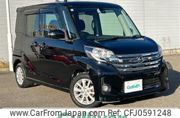 nissan dayz-roox 2015 -NISSAN--DAYZ Roox DBA-B21A--B21A-0118492---NISSAN--DAYZ Roox DBA-B21A--B21A-0118492-