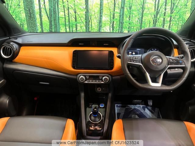 nissan nissan-others 2021 CFJ1623524 image 2