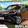 toyota harrier 2021 -TOYOTA--Harrier 6BA-MXUA80--MXUA80-0033155---TOYOTA--Harrier 6BA-MXUA80--MXUA80-0033155- image 1