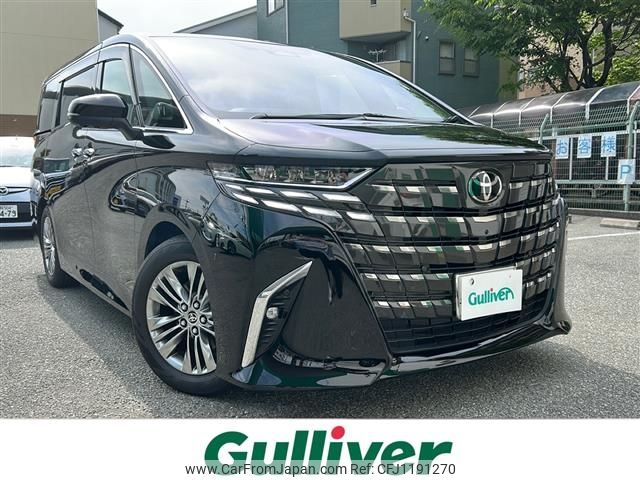toyota alphard 2024 -TOYOTA--Alphard 6AA-AAHH40W--AAHH40-0015985---TOYOTA--Alphard 6AA-AAHH40W--AAHH40-0015985- image 1