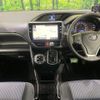 toyota voxy 2017 CFJ1676363 image 3