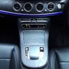mercedes-benz e-class-station-wagon 2022 CFJ1871192 image 21