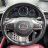 lexus rx 2015 CFJ1251378 image 3