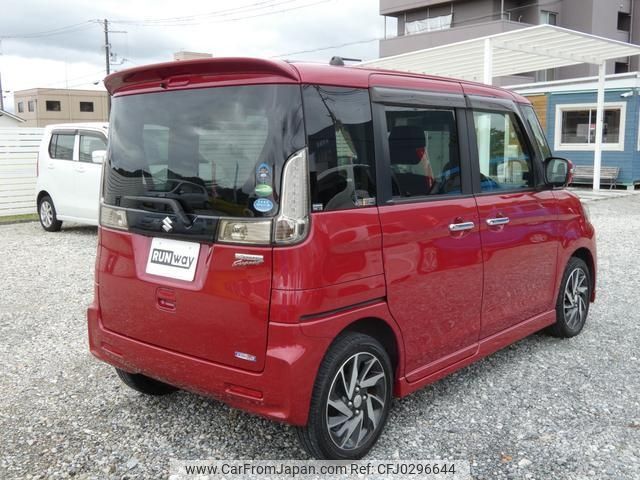 suzuki spacia 2015 -SUZUKI--Spacia MK42S--MK42S-794368---SUZUKI--Spacia MK42S--MK42S-794368- image 2