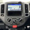 nissan nissan-others 2018 CMATCH_U00048928366 image 20