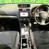 subaru impreza-wagon 2012 -SUBARU--Impreza Wagon DBA-GP7--GP7-025700---SUBARU--Impreza Wagon DBA-GP7--GP7-025700- image 3