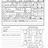 toyota corolla-fielder 2016 CFJ1677208 image 21