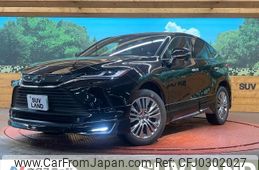 toyota harrier 2022 -TOYOTA--Harrier 6BA-MXUA80--MXUA80-0077700---TOYOTA--Harrier 6BA-MXUA80--MXUA80-0077700-