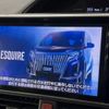 toyota esquire 2017 -TOYOTA--Esquire DBA-ZRR80G--ZRR80-0384072---TOYOTA--Esquire DBA-ZRR80G--ZRR80-0384072- image 3