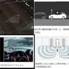 mazda demio 2022 -MAZDA--MAZDA2 5BA-DJLFS--765590---MAZDA--MAZDA2 5BA-DJLFS--765590- image 21