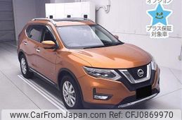 nissan x-trail 2017 -NISSAN--X-Trail HNT32-161162---NISSAN--X-Trail HNT32-161162-