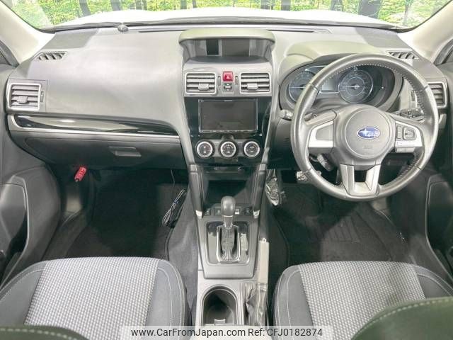 subaru forester 2015 -SUBARU--Forester DBA-SJ5--SJ5-070676---SUBARU--Forester DBA-SJ5--SJ5-070676- image 2