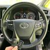 toyota vellfire 2016 quick_quick_DBA-AGH30W_AGH30-0108853 image 18