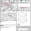 honda odyssey 2014 quick_quick_DBA-RC1_RC1-1040326 image 21