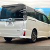 toyota voxy 2020 -TOYOTA--Voxy 3BA-ZRR80W--ZRR80-0623716---TOYOTA--Voxy 3BA-ZRR80W--ZRR80-0623716- image 20