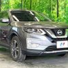 nissan x-trail 2017 -NISSAN--X-Trail DBA-T32--T32-541127---NISSAN--X-Trail DBA-T32--T32-541127- image 16