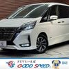 nissan serena 2020 -NISSAN--Serena DAA-GFC27--GFC27-185615---NISSAN--Serena DAA-GFC27--GFC27-185615- image 1