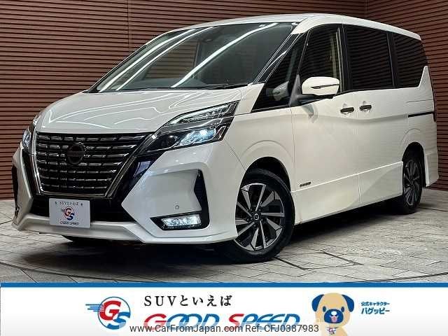 nissan serena 2020 -NISSAN--Serena DAA-GFC27--GFC27-185615---NISSAN--Serena DAA-GFC27--GFC27-185615- image 1