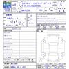 land-rover range-rover 2022 -ROVER 【和歌山 300ﾘ4967】--Range Rover LZ2XA--NH170491---ROVER 【和歌山 300ﾘ4967】--Range Rover LZ2XA--NH170491- image 3