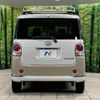 daihatsu move-canbus 2019 -DAIHATSU--Move Canbus 5BA-LA800S--LA800S-0166677---DAIHATSU--Move Canbus 5BA-LA800S--LA800S-0166677- image 16