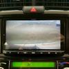 toyota corolla-fielder 2016 -TOYOTA--Corolla Fielder NKE165G--NKE165-8043518---TOYOTA--Corolla Fielder NKE165G--NKE165-8043518- image 13