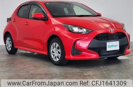 toyota yaris 2020 CFJ1641309