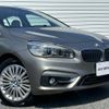 bmw 2-series 2015 CFJ1636946 image 5