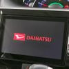 daihatsu tanto 2017 -DAIHATSU--Tanto DBA-LA600S--LA600S-0526231---DAIHATSU--Tanto DBA-LA600S--LA600S-0526231- image 3