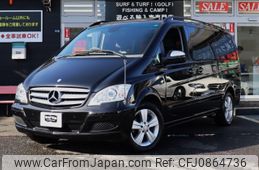 mercedes-benz v-class 2011 -MERCEDES-BENZ--Benz V Class ABA-639350--WDF63981323623191---MERCEDES-BENZ--Benz V Class ABA-639350--WDF63981323623191-